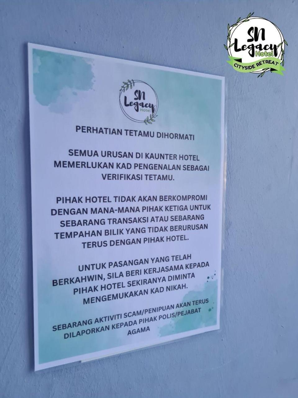 Hotel Sn Legacy Kuala Terengganu Dış mekan fotoğraf